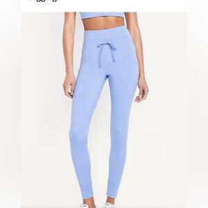 Cozy Tan Lounge Pants